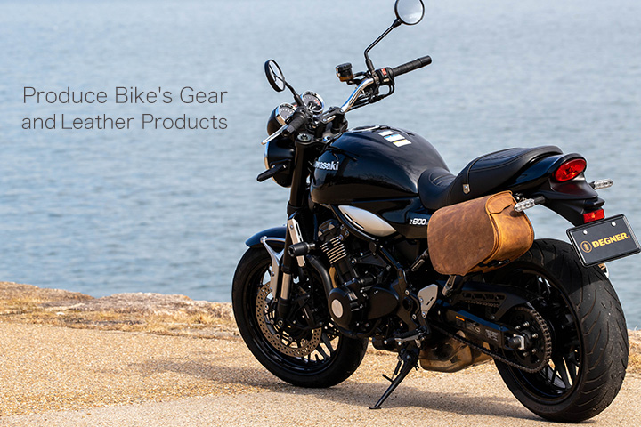 DEGNER | Produce Bike's Gear and Leather Products